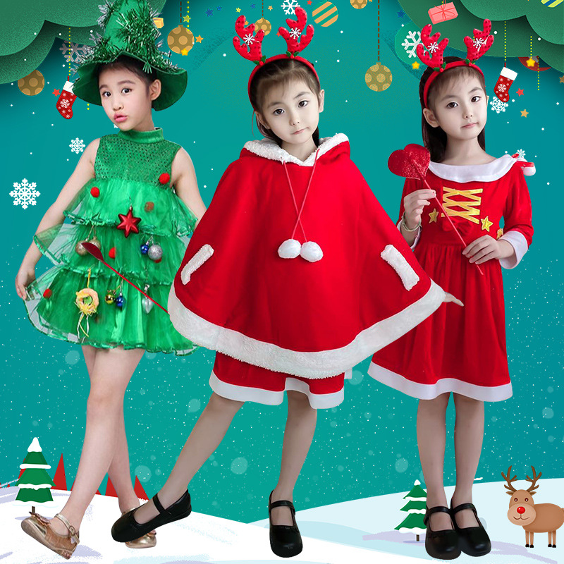 أحمر أخضر شجرة عيد الميلاد زي  - مراجعة Elf Costume Christmas وسعره